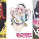 Illustration for article titled Kodas Six More Winter 2014 Anime Worth Watching